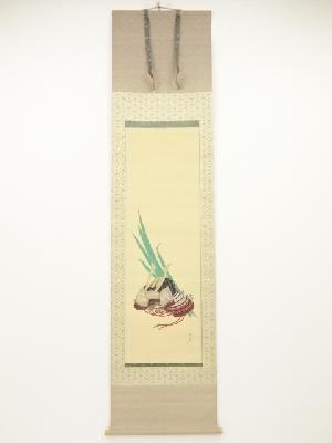 光華筆　兜　肉筆絹本掛軸（共箱・二重箱）